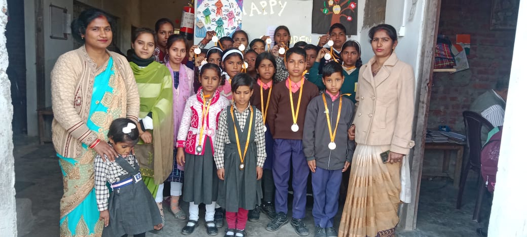 School Activity